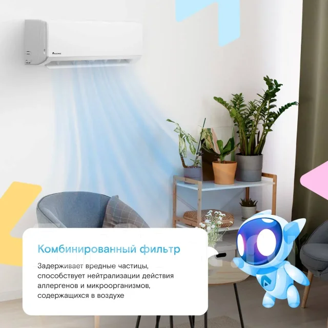 Axioma. 25��&sup2; ����