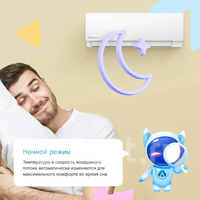 Axioma. 25��&sup2; ����