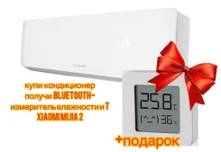 Willmark. 70��&sup2; ����