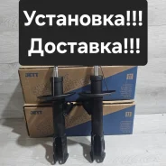 ������ �������� Toyota Yaris/VITZ KSP90/NCP9#. Belta KSP9#. Fielder NKE V31007L ����