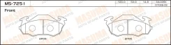 ������� ��������� �������� D-7026 ��� Nissan Subaru �������� ������������� FBK ����� 26290-TA090 26290-TA000 AY040-FJ006 AY040-KE021 26290-TA070 26290...