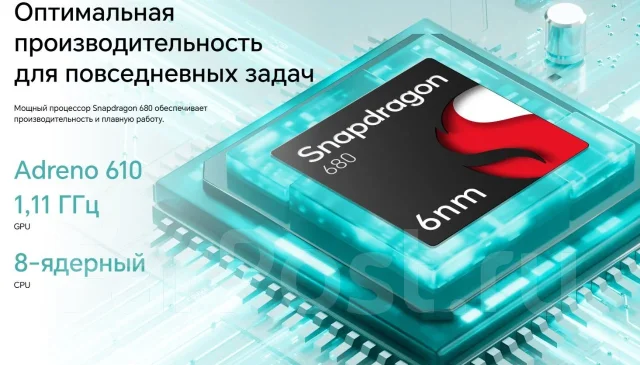 Honor Pad X8b. 11 ������, ������ 256 ��. ��� ����� �� ���������� ����