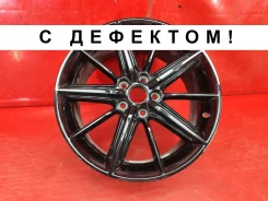 Changan