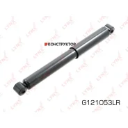 ����������� | ��� ����/��� | Lynxauto G121053LR G121053LR ����