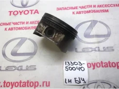 ������� �/� 1330350040 Toyota 1330350040 ����