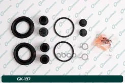 ����������� �������� ���. G-brake Toyota Prius ZVW30, Lexus CT200h ZWA10 GK137 ����