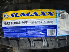 Sumaxx Max Terra M/T. ����� mt, 2026 ���, ����� ����