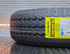 Sonix SuperVan S2. ������, 2025 ���, ����� ����
