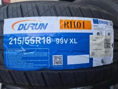 Durun RH01. ������, 2026 ���, ����� ����