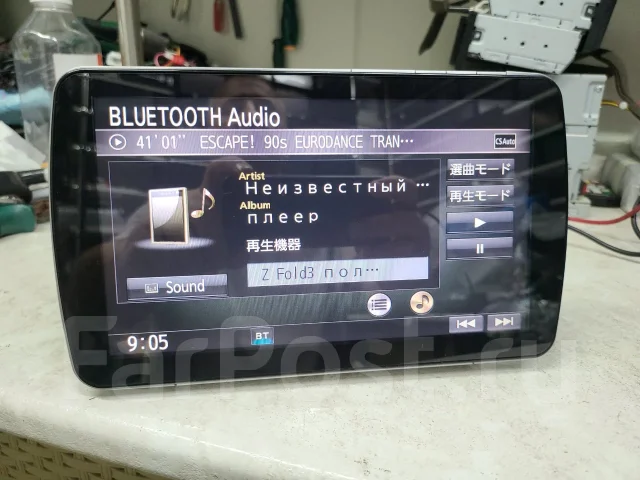 Panasonic CN-RA04D ����