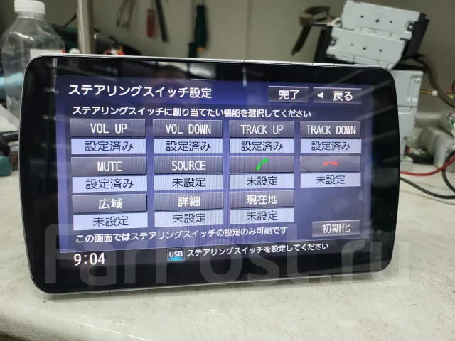 Panasonic CN-RA04D ����