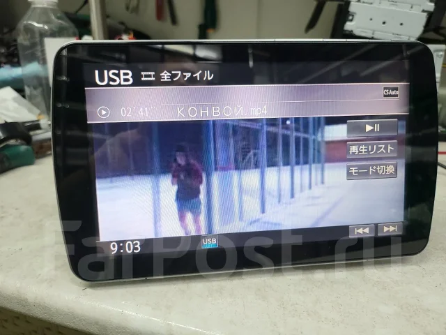 Panasonic CN-RA04D ����