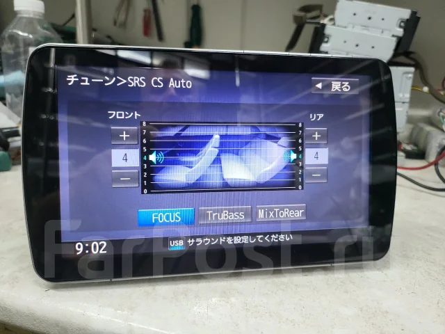 Panasonic CN-RA04D ����