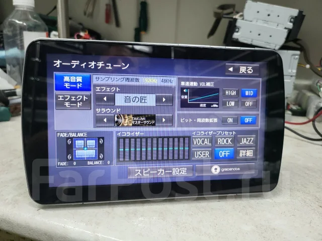 Panasonic CN-RA04D ����