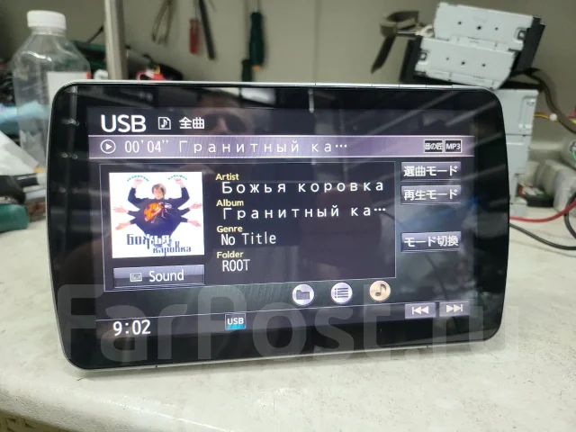 Panasonic CN-RA04D ����