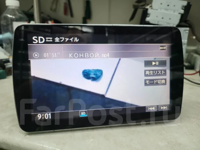 Panasonic CN-RA04D ����