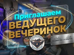 ������� �����������. �� ����� �.�. ���������� ����, ��������� ������������� �����, ��������, ����� ���� 39 ����
