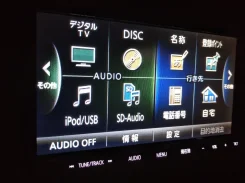Panasonic CN-MW240D ����