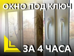 ����. ����