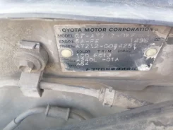 ���� Toyota Carina AT211 2001 A240L-02A ����