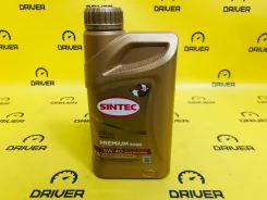 Sintec Premium 9000. 5W-40, �������������, 1��. ����