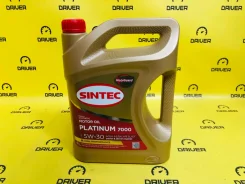 Sintec Platinum 7000. 5W-30, �������������, 4��. ����
