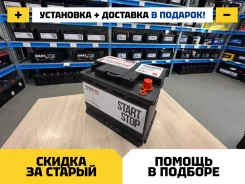 Fowado. 60��.�., L2, 660��., ��������, ������������ ����� ����
