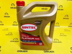 Sintec Platinum 7000. 5W-30, �������������, 4��. ����