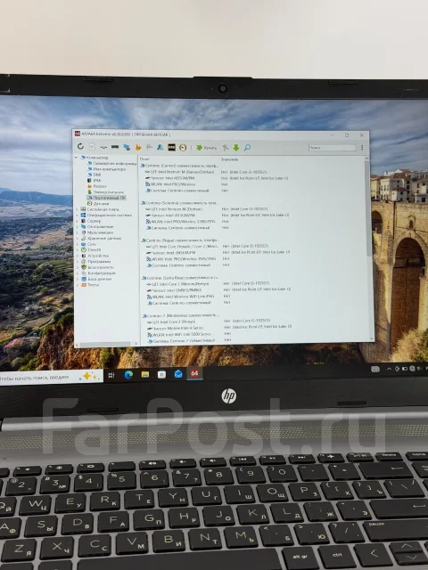 HP. 15.6", 2,6����, ��� 8 ��, ���� 256���, WiFi: 1, Bluetooth: 1 ����