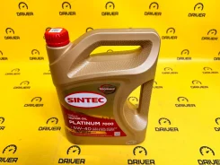 Sintec Platinum 7000. 5W-30, �������������, 4��. ����