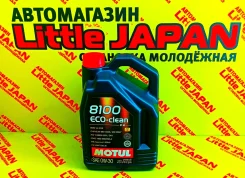 Motul 8100 Eco-Clean. 0W-30, �������������, 5��. ����