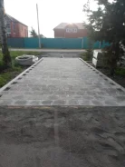 ��������������� ���������� ����