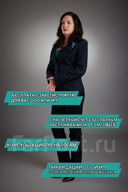 ��������� ��� �� � ���: ������ + ���������� + ��������� ����