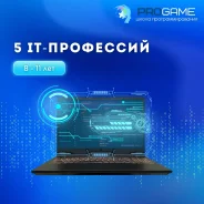 ������ �������� �5 ��-��������� ��� ����� 8 - 11 ��� ����
