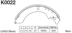 ������� ��������� �����. Daihatsu Rocky 90-97, Rugger 84-93, Feroza 88- K0022 K0022 K0022 ����