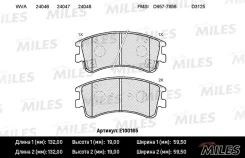 ������� ��������� �������� (��� �������) � ����������� ������ (����� Semi-Metallic) Mazda 6 02 (TRW GDB3310) E100165 Miles E100165 E100165 ����