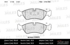 ������� ��������� �������� (��� �������) (����� Semi-Metallic) OPEL Vectra A/B/Daewoo Espero 91-99 (TRW GDB951) E100074 Miles E100074 E100074 ����