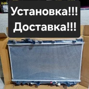 �������� ���������� ��� Toyota Camry/Vista SV30. SV32. SV33. SV35 16400-74670 ����