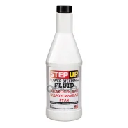 StepUp