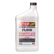 StepUp