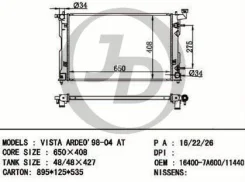 �������� ��������� AT ������ ������ ��� - ������ TO Vista, Ardeo 98- A/T JD JPR0095 JPR0095 ����