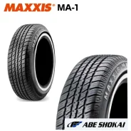 Maxxis MA-1. ������, �����. ��� ����� �� ������������ ����
