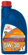Devon Favorite