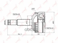 ����� � ������������ 5903�� A ���� LYNX, �� LYNXauto ���. CO-5903A [605471d9ce1756513c02] CO5903A ����