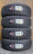 Arivo Rock Trak A/T. ����� at, �����. ��� ����� �� ������������ ����