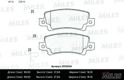 ������� ��������� ������ (� ��������) (����� Ceramic ����� PRO) Toyota Corolla (E12) 0206 (TRW GDB3289) E510034 Miles E510034 E510034 E510034 ����