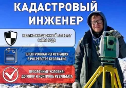 ����������� �����. ����