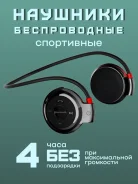 Beats Mini-503 ����