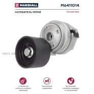 ���������� �����! � ����� 74x46 MB AXOR Marshall M6411014 M6411014 ����