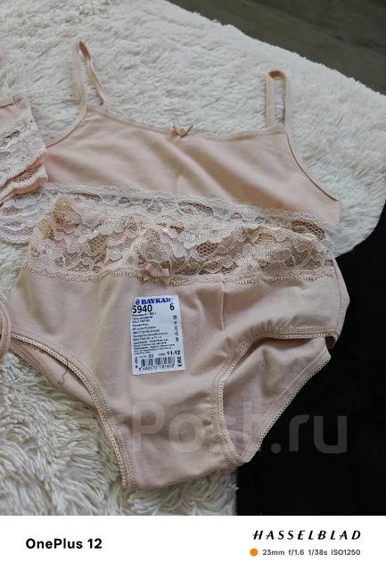 ������ ����� � ����������. ����: 134-140, 140-146, 146-152 �� ����